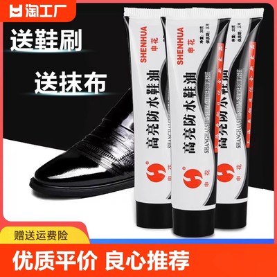 2025年网购潮流风向标 这些爆款产品你入手了吗？