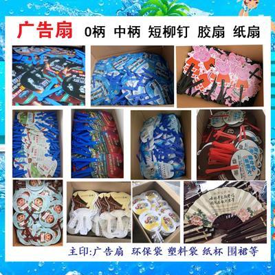 精致可爱的卡通塑料礼品推荐 闪耀童年的奇妙礼物