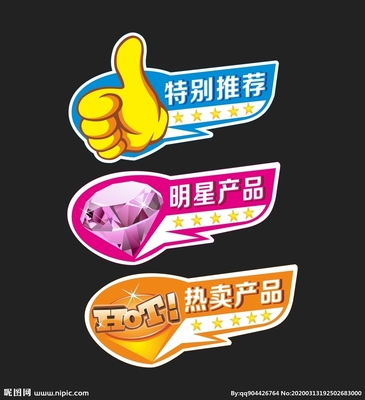 大拇指设计图 展板模板、广告设计与设计图库的终极推荐指南